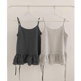 レディース サイドリボン重ね着トップス ペプラム裾 | SUNSHINE CLOSET | 詳細画像21
