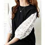 大人の抜け感ワンピレディース 体型カバー 立体花柄レース袖切替ワンピ春夏 | SUNSHINE CLOSET | 詳細画像2 