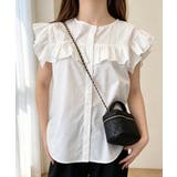 大人可愛いストライプシャツ きれいめフェミニン フレンチスリーブブラウス | SUNSHINE CLOSET | 詳細画像12