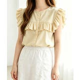 大人可愛いストライプシャツ きれいめフェミニン フレンチスリーブブラウス | SUNSHINE CLOSET | 詳細画像21