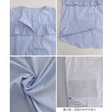 大人可愛いストライプシャツ きれいめフェミニン フレンチスリーブブラウス | SUNSHINE CLOSET | 詳細画像30