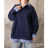 襟付きトレーナービッグシルエットスウェットトップス オーバーサイズ レディース重… | SUNSHINE CLOSET | 詳細画像26 