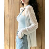 リブニットアシンメトリータンクトップ ヘルシーセクシー ショート丈 | SUNSHINE CLOSET | 詳細画像19 