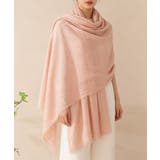 日焼け防止ストール薄手 年中使えるマフラーシンプルお洒落大人可愛いストール無地 … | SUNSHINE CLOSET | 詳細画像17 
