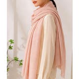 日焼け防止ストール薄手 年中使えるマフラーシンプルお洒落大人可愛いストール無地 … | SUNSHINE CLOSET | 詳細画像19 