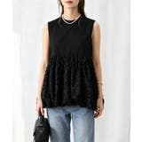 レディース クルーネックtシャツ 華やかなドッキングトップス大人可愛い | SUNSHINE CLOSET | 詳細画像1