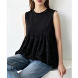 レディース クルーネックtシャツ 華やかなドッキングトップス大人可愛い | SUNSHINE CLOSET | 詳細画像12