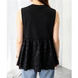レディース クルーネックtシャツ 華やかなドッキングトップス大人可愛い | SUNSHINE CLOSET | 詳細画像15