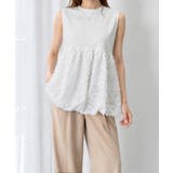 レディース クルーネックtシャツ 華やかなドッキングトップス大人可愛い | SUNSHINE CLOSET | 詳細画像2