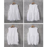 レディース クルーネックtシャツ 華やかなドッキングトップス大人可愛い | SUNSHINE CLOSET | 詳細画像20