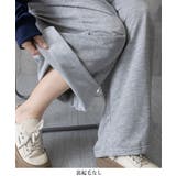 バッグプリントワイドスエットパンツ韓国風 | SUNSHINE CLOSET | 詳細画像20 