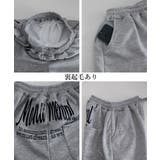 バッグプリントワイドスエットパンツ韓国風 | SUNSHINE CLOSET | 詳細画像23 