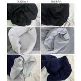 バッグプリントワイドスエットパンツ韓国風 | SUNSHINE CLOSET | 詳細画像24 