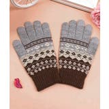 ジャカードニット手袋スマホ対応手袋裏起毛 | SUNSHINE CLOSET | 詳細画像11