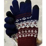 ジャカードニット手袋スマホ対応手袋裏起毛 | SUNSHINE CLOSET | 詳細画像13