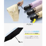 レディース 日焼け防止 三段式雨傘 | SUNSHINE CLOSET | 詳細画像16 