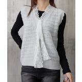 ニットベストネックラインレースニットジレ | SUNSHINE CLOSET | 詳細画像17 