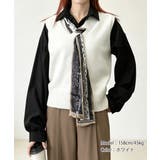 レディース ノースリーブニットトップス 大人カジュアル | SUNSHINE CLOSET | 詳細画像23