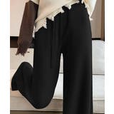 サイド縦ラインニットパンツ ワイドパンツ | SUNSHINE CLOSET | 詳細画像7 