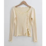 メロウフリルニット フロントスリット秋服 | SUNSHINE CLOSET | 詳細画像22 