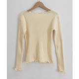 メロウフリルニット フロントスリット秋服 | SUNSHINE CLOSET | 詳細画像23 