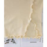 メロウフリルニット フロントスリット秋服 | SUNSHINE CLOSET | 詳細画像25 