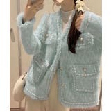ツイード風ニットジャケットレディース上品 | SUNSHINE CLOSET | 詳細画像15 