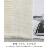 ファー襟ニットカーディガン ダブルジップ | SUNSHINE CLOSET | 詳細画像31 