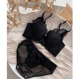 レディース 大人可愛いランジェリーセット ノンワイヤーブラジャー上下セット | SUNSHINE CLOSET | 詳細画像17 