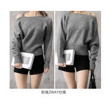 オフショルダーニットトップス肩見せ秋冬服 | SUNSHINE CLOSET | 詳細画像31 