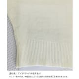 オフショルダーニットトップス肩見せ秋冬服 | SUNSHINE CLOSET | 詳細画像39 