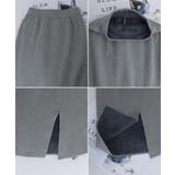 裏起毛ニットスカート 厚手タイトスカート | SUNSHINE CLOSET | 詳細画像39 