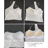 クロスホルターネック ショートタンクトップ カットアウトリブキャミソール | SUNSHINE CLOSET | 詳細画像20 