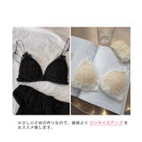 フロントホックブラショーツセット女性下着 | SUNSHINE CLOSET | 詳細画像15 