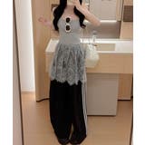 大人可愛い スカラップレースロングキャミ 肩紐調節可能インナーキャミソール | SUNSHINE CLOSET | 詳細画像11