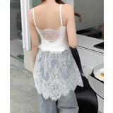 大人可愛い スカラップレースロングキャミ 肩紐調節可能インナーキャミソール | SUNSHINE CLOSET | 詳細画像14