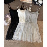 大人可愛い スカラップレースロングキャミ 肩紐調節可能インナーキャミソール | SUNSHINE CLOSET | 詳細画像15