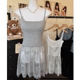 大人可愛い スカラップレースロングキャミ 肩紐調節可能インナーキャミソール | SUNSHINE CLOSET | 詳細画像18