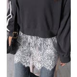 大人可愛い スカラップレースロングキャミ 肩紐調節可能インナーキャミソール | SUNSHINE CLOSET | 詳細画像20