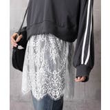 大人可愛い スカラップレースロングキャミ 肩紐調節可能インナーキャミソール | SUNSHINE CLOSET | 詳細画像23