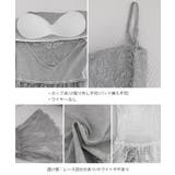 大人可愛い スカラップレースロングキャミ 肩紐調節可能インナーキャミソール | SUNSHINE CLOSET | 詳細画像25