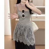 大人可愛い スカラップレースロングキャミ 肩紐調節可能インナーキャミソール | SUNSHINE CLOSET | 詳細画像9