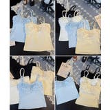 レディース大人可愛いキャミインナー 美胸ブラトップ快適 韓国風薄手インナーブラ一… | SUNSHINE CLOSET | 詳細画像13