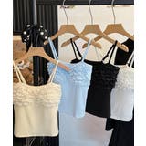 レディース大人可愛いキャミインナー 美胸ブラトップ快適 韓国風薄手インナーブラ一… | SUNSHINE CLOSET | 詳細画像14