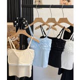 レディース大人可愛いキャミインナー 美胸ブラトップ快適 韓国風薄手インナーブラ一… | SUNSHINE CLOSET | 詳細画像15