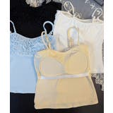レディース大人可愛いキャミインナー 美胸ブラトップ快適 韓国風薄手インナーブラ一… | SUNSHINE CLOSET | 詳細画像16