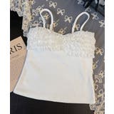 レディース大人可愛いキャミインナー 美胸ブラトップ快適 韓国風薄手インナーブラ一… | SUNSHINE CLOSET | 詳細画像19