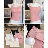 レディース フロントリボンキャミ おしゃれブラトップ | SUNSHINE CLOSET | 詳細画像20 