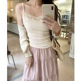 レディース フロントリボンキャミ おしゃれブラトップ | SUNSHINE CLOSET | 詳細画像3 