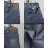 ワイドデニムパンツビンテージジーンズ美脚 | SUNSHINE CLOSET | 詳細画像27 